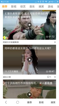 无敌之路2.0？😨埃因霍温开赛3连胜狂轰15球，上赛季前半程全胜